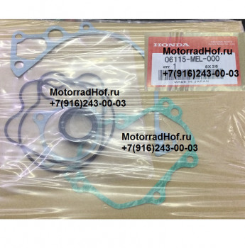 Прокладки Honda CBR1000RR оригинал, комплект (арт. 06115MEL000), состав 19226-MEL-300, 19312-MBW-000, 22862-MGJ-D00, 15154-MAT-000, 11343-MEL-000, 11372-MEL-000, 19226MEL300, 19312MBW000, 22862MGJD00, 15154MAT000, 11343MEL000, 11372MEL000
