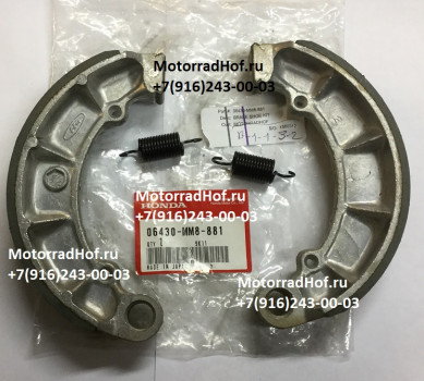 Задние тормозные колодки Honda VT1100C SHADOW SPIRIT оригинал, комплект (арт. 06430MM8881), аналог 06430-MJ1-006, 431A2-MJ1-006, 06430MJ1006, 431A2MJ1006
