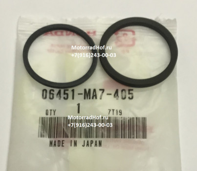 Ремкомплект поршня тормозного цилиндра (32) Honda оригинал (арт. 06451MA7405)