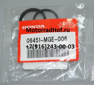 Ремкомплект суппорта (27) Honda оригинал (арт. 06451MGE006)