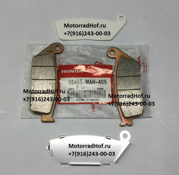 Передние тормозные колодки Honda VT750CD2 A/C SHADOW 750 ACE DELUXE оригинал, комплект (арт. 06455MAH405)