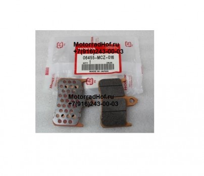 Передние колодки на один суппорт Honda CB900F оригинал, комплект (арт. 06455MCZ016), аналог 06455-MCZ-006, 06455MCZ006