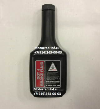 Тормозная жидкость DOT4 Honda оригинал (0,354 л) (арт. 082030004), аналог DOT 4