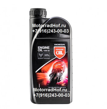 Масло моторное (МА) 10W30 (1 литр) 2024 г Honda оригинал (арт. 08232M99S1LHE), аналог 08232-M99-SL1HE, 08237-999-51HA, 08232M99SL1HE, 0823799951HA