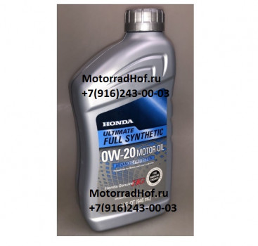 Масло моторное 0W-20 HG Ultima 0.946L Honda  оригинал (арт. 08798-9037)
