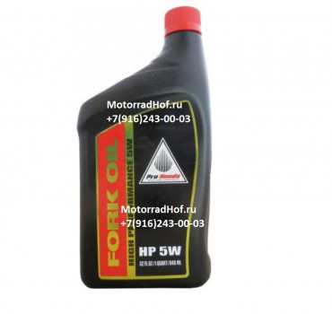 Масло вилочное HP 5W (946 мл) Honda оригинал (арт. 08C35A071M), аналог SS-7M, для Showa, KYB