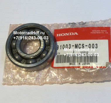 Подшипник КПП 63/22 Honda ST1300A оригинал (арт. 91003MCS003), Bearing, Special Radial Ball, 63/22, Honda