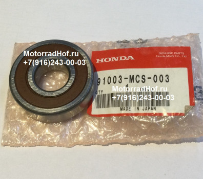 Подшипник КПП 63/22 Honda ST1300A оригинал (арт. 91003MCS003), Bearing, Special Radial Ball, 63/22, Honda