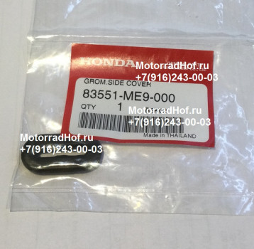 Втулка уплотнитель Honda GL1800DA GOLD WING оригинал (арт. 83551ME9000), Grommet, Side Cover, Honda