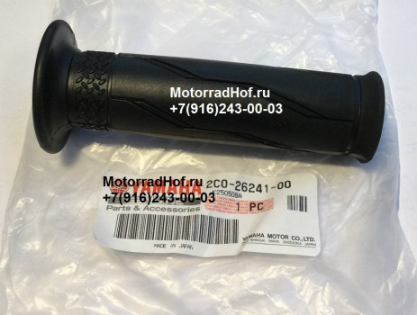 Грипса левая Yamaha YZF-R6 оригинал (арт. 2C0-26241-00-00), аналог 2C0262410000, Grip, Yamaha