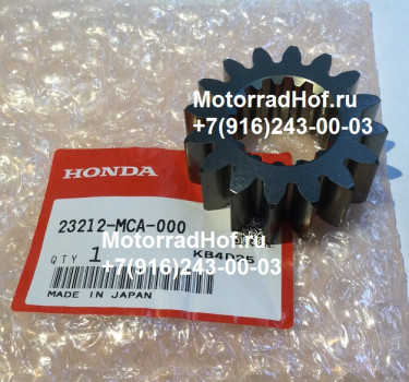Шестерня (16Т) Honda GL1800C GOLD WING оригинал (арт. 23212MCA000), Gear, Mainshaft First (16T), Honda