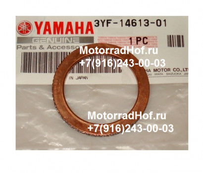 Уплотнительное кольцо Yamaha YZF-R6 оригинал (арт. 3YF-14613-01-00), аналог 3YF146130100, 3YF-14613-00-00, 5Y1-14613-00-00, 3YF146130000, 5Y1146130000, Gasket, Exhaust Pipe, Yamaha