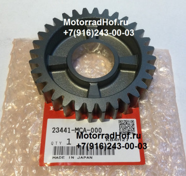 Шестерня КПП (32Т) Honda GL1800C GOLD WING оригинал (арт. 23441MCA000), Gear, Countershaft Second (32T), Honda