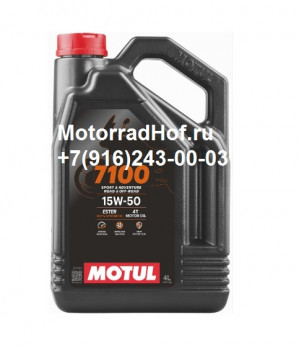 113216 MOTUL 7100 4T 15W50 (4 л) оригинал (арт. 113216)