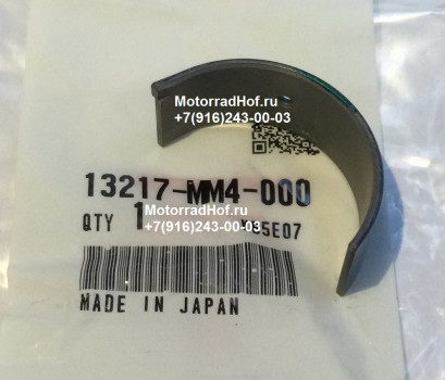 Вкладыш шатунный BEARING D, CONNECTING ROD (GREEN) Honda CBR893RR оригинал (арт. 13217MM4000), Bearing D, Connecting Rod, Honda