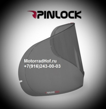 Пинлок PINLOCK system Dark Smoke (арт. DKS055), аналог DKS 550