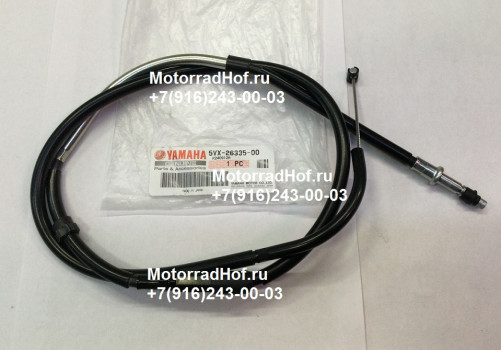 Трос сцепления Yamaha FZ6SA оригинал (арт. 5VX-26335-00-00), аналог 5VX263350000, Cable, Clutch, Yamaha