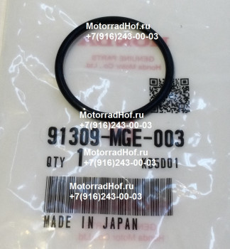 Уплотнительное кольцо 29Х2,4 Honda VFR1200FDA оригинал (арт. 91309MGE003), O-RING , 29X2. 4, Honda
