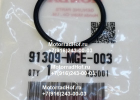 Уплотнительное кольцо 29Х2,4 Honda VFR1200FDA оригинал (арт. 91309MGE003), O-RING , 29X2. 4, Honda Уплотнительное кольцо 29Х2,4 Honda VFR1200FDA оригинал (арт. 91309MGE003), O-RING , 29X2. 4, Honda