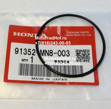 Уплотнительное кольцо O-Ring Honda VFR800A оригинал (арт. 91352MN8003), аналог 91302304970, 91302-304-970, O-RING, Sprocket Hub, Honda