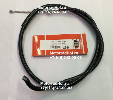 Трос сцепления NTB для Honda CBR893RR (арт. CHJ-06-034), аналог CHJ06034, 22870MW0000, 22870-MW0-000, 22870MAE000, 22870-MAE-000, Cable Comp., Clutch