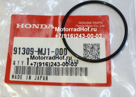 Уплотнительное кольцо Honda CB750 оригинал (арт. 91309MJ1000), O-RING, Honda Уплотнительное кольцо Honda CB750 оригинал (арт. 91309MJ1000), O-RING, Honda