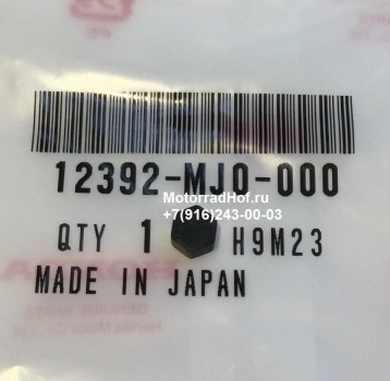 Заглушка 6мм Honda GL1500C GOLD WING оригинал (арт. 12392MJ0000), Plug , Hex. , 6mm, Honda