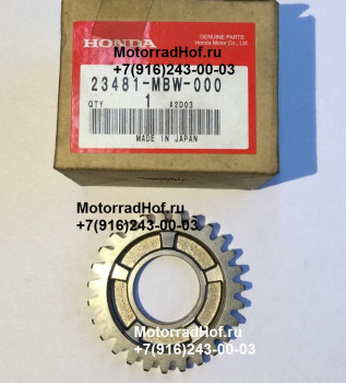 Шестерня КПП (27Т) Honda CBR600F4 оригинал (арт. 23481MBW000), Gear, Countershaft Fourth (27T), Honda
