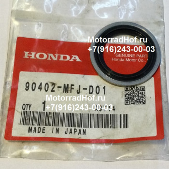 Уплотнительное кольцо 34,5 ММ Honda CBR1000RR оригинал (арт. 90402MFJD01), аналог 90402MFJD00, 90402-MFJ-D00, Washer, Sealing, 34.5mm, Honda