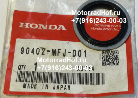 Уплотнительное кольцо 34,5 ММ Honda CBR1000RR оригинал (арт. 90402MFJD01), аналог 90402MFJD00, 90402-MFJ-D00, Washer, Sealing, 34.5mm, Honda Уплотнительное кольцо 34,5 ММ Honda CBR1000RR оригинал (арт. 90402MFJD01), аналог 90402MFJD00, 90402-MFJ-D00, Washer, Sealing, 34.5mm, Honda