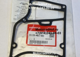 Прокладка сапуна Honda GL1800C GOLD WING оригинал (арт. 21125MEC003), Gasket, Breather Plate, Honda Прокладка сапуна Honda GL1800C GOLD WING оригинал (арт. 21125MEC003), Gasket, Breather Plate, Honda