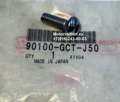 Болт (8Х22) Honda GL1800DA GOLD WING оригинал (арт. 90100GCTJ50), Bolt, Socket, 8X22, Honda