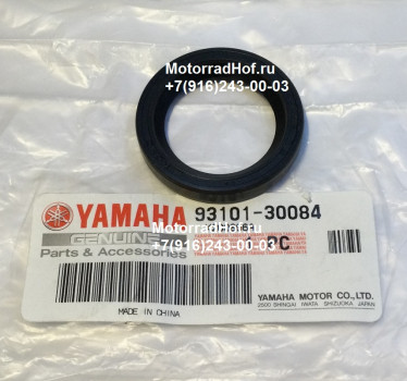 Сальник редуктора (30X42X7-1J7) Yamaha FJR1300A оригинал (арт. 93101-30084-00), аналог 931013008400, • . Oil Seal, Yamaha