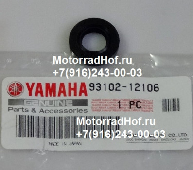 Сальник 12X22X5 Yamaha TDM900A оригинал (арт. 93102-12106-00), аналог 931021210600, 93101-12004-00, 93101-12005-00, 93101-12006-00, 93102-12001-00, 93102-12032-00, 931011200400, 931011200500, 931011200600, 931021200100, 931021203200, Oil Seal, Yamaha