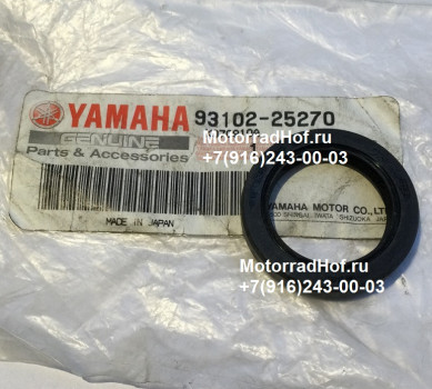 Сальник 25X35X6 Yamaha FJR1300A оригинал (арт. 93102-25270-00), аналог 931022527000, 931022580900, 93102-25809-00, Oil Seal, Yamaha