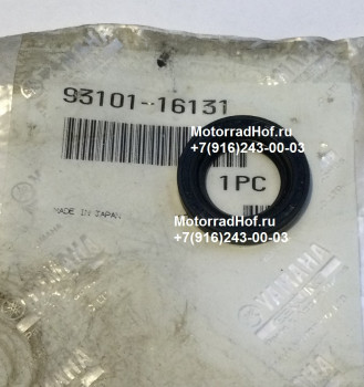 Сальник Yamaha YZF750SP оригинал (арт. 93101-16131-00), аналог 931011613100, Oil Seal, Yamaha