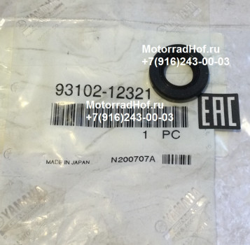 Сальник Yamaha XV1100 VIRAGO оригинал (арт. 93102-12321-00), аналог 931021232100, 422620, S12225, S12227, SD12225, SD12227,Oil Seal, Yamaha
