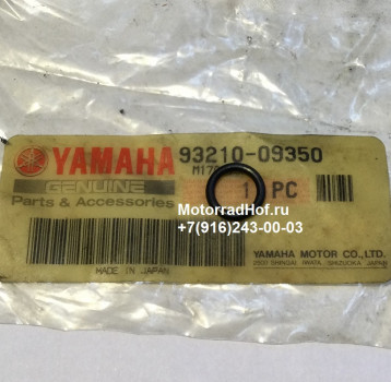 Уплотнительное кольцо Yamaha YZF-R1 оригинал (арт. 93210-09350-00), аналог 932100935000, 932100981100, 93210-09811-00, 932100915600, 932100916500, 93210-09156-00, 93210-09165-00, 93210-09729-00, 93210-09754-00, 93210-09809-00, 93210-09884-00, 93210097290