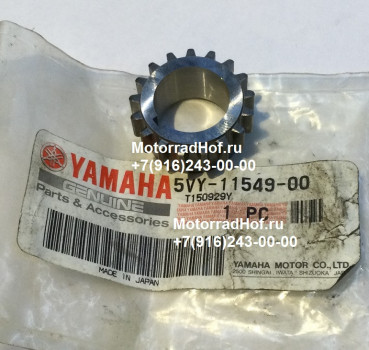 Звезда распредвала Yamaha YZF-R1 оригинал (арт. 5VY-11549-00-00), аналог 5VY115490000, Sprocket , Cam Chain, Yamaha