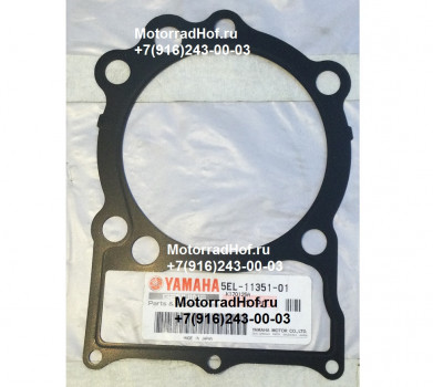 Прокладка ЦПГ Yamaha XVS1100A DRAGSTAR CLASSIC оригинал (арт. 5EL-11351-01-00), аналог 5EL113510100, 5EL113510000, 5EL-11351-00-00, Gasket, Cylinder, Yamaha