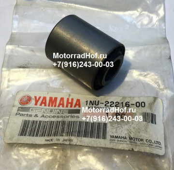 Сайлентблок Yamaha XV1600A WILDSTAR оригинал (арт. 1NU-22216-00-00), аналог 1NU222160000, Bush, Rear Shock Absorber, Yamaha