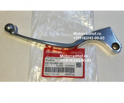 Рычаг сцепления Honda CBR500RA оригинал (арт. 53178MKPJ00), Lever Comp., L. Handle, Honda