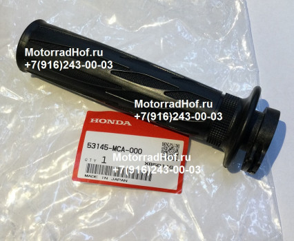 Грипса правая в сборе Honda GL1800A GOLD WING оригинал (арт. 53145MCA000), Grip Comp., R., Honda