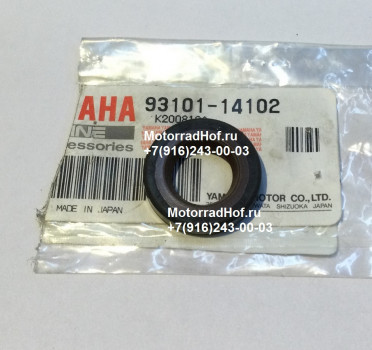 Сальник Yamaha XVS1300A MIDNIGHT STAR оригинал (арт. 93101-14102-00), аналог 931011410200, Oil Seal, Yamaha