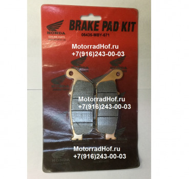 Задние тормозные колодки Honda Valkyrie 1500 GL1500CF Interstate оригинал, комплект (арт. 06435MBY671), аналог 06435MBY750, 06435-MBY-750, Pad Set,Rr, Honda