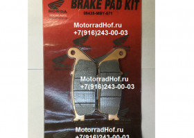 Задние тормозные колодки Honda Valkyrie 1500 GL1500CF Interstate оригинал, комплект (арт. 06435MBY671), аналог 06435MBY750, 06435-MBY-750, Pad Set,Rr, Honda Задние тормозные колодки Honda Valkyrie 1500 GL1500CF Interstate оригинал, комплект (арт. 06435MBY671), аналог 06435MBY750, 06435-MBY-750, Pad Set,Rr, Honda