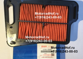 Воздушный фильтр Suzuki AN400 Burgman оригинал (арт. 13781-05H00), аналог 13781-05H00-000, 1378105H00000, Filter, Air Cleaner, Suzuki Воздушный фильтр Suzuki AN400 Burgman оригинал (арт. 13781-05H00), аналог 13781-05H00-000, 1378105H00000, Filter, Air Cleaner, Suzuki