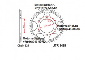 Ведомая звезда JT (41T) для Kawasaki ZX-10R 2008-2010 гг оригинал (арт. R148941), аналог JTR1489.41, R148941, JTR1489-41, R1489, JTR 1489 41