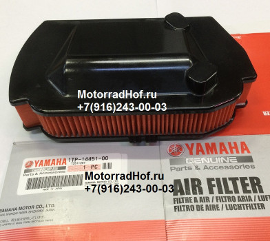Воздушный фильтр Yamaha XVS950C Bolt 2014-2017 гг оригинал (арт. 1TP-14451-00-00), аналог 1TP144510000, ELEMENT, AIR CLEANER, Yamaha