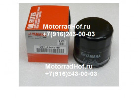 Фильтр масляный Yamaha FZ1-S оригинал (арт. 5GH-13440-90-00), аналог 5GH134409000, 1WD-E3440-10-00, 1WD-E3440-00-00, 1WDE34401000, 1WDE34400000, ELEMENT ASSY, OIL CLEANER, Yamaha 5GH-13440-61-00, 5GH-13440-60-00, 5GH-13440-80-00, 5GH134408000